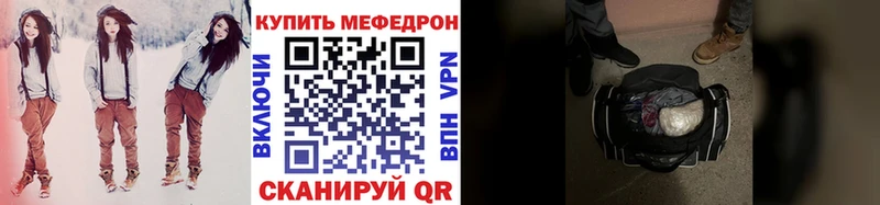 Наркошоп купить Cocaine  Альфа ПВП  Мефедрон  Амфетамин  Конопля  ГАШ  Саяногорск