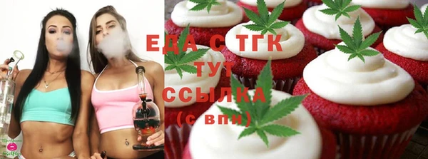 СК Богданович