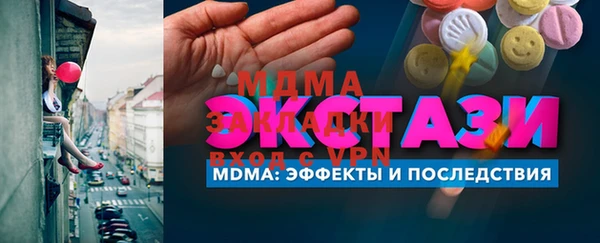 СК Богданович