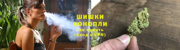 мефедрон VHQ Богородск