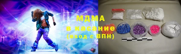 СК Богданович