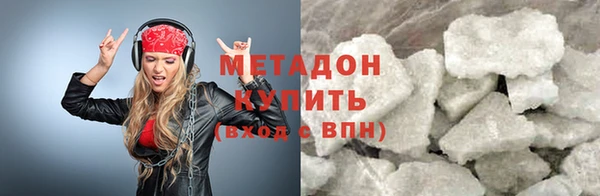 СК Богданович