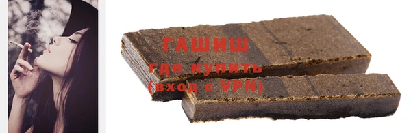 мефедрон VHQ Богородск