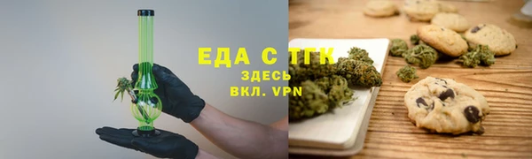 СК Богданович