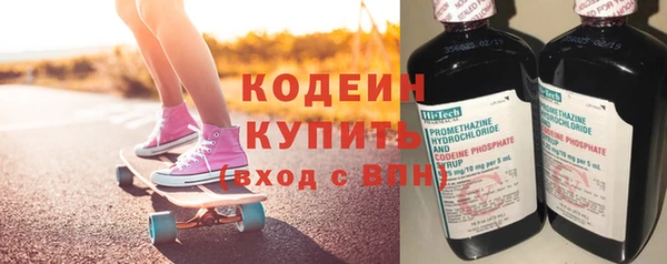 СК Богданович
