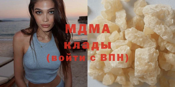СК Богданович
