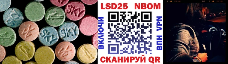 Купить где  Саяногорск  Лсд 25 экстази ecstasy 